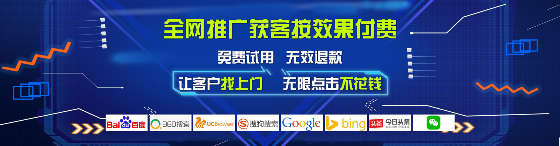 云冈sem代理